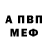 Кетамин VHQ ImNotJesus