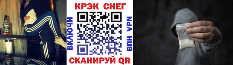 Купить где  Саров  Cocaine Эквадор 
