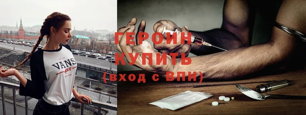 гашик Алзамай