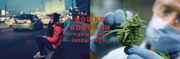 метамфетамин Алексеевка