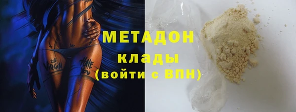 гашик Алзамай