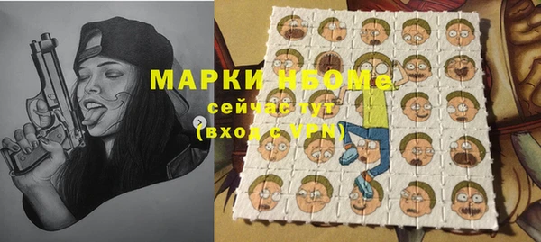 мяу мяу мука Алексин