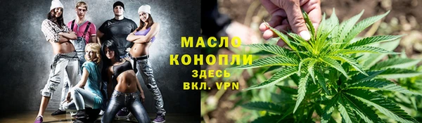 мяу мяу мука Алексин
