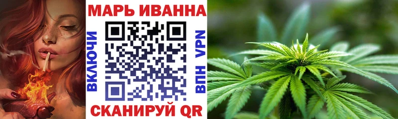 Канабис THC 21% Саров