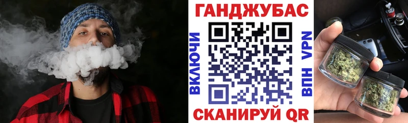Купить  Саров  Шишки марихуана SATIVA & INDICA 
